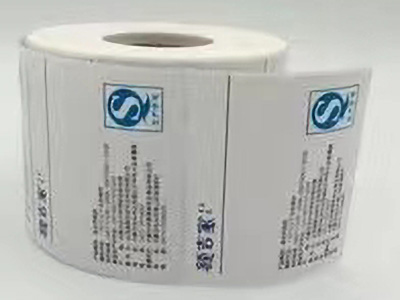 不干膠標簽的防潮注意事項有哪些?